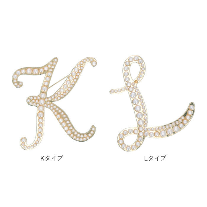 BACKYARD FAMILY「ブローチ パール 通販 イニシャルブローチ ピンブローチ アルファベット アクセサリー ピンバッチ」|その他|