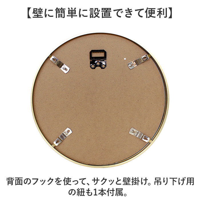 BACKYARD FAMILY「おしゃれ 丸 壁掛け 鏡 L 通販 ミラー ウォールミラー 壁掛けミラー 壁掛け鏡 洗面鏡 丸型」|その他|