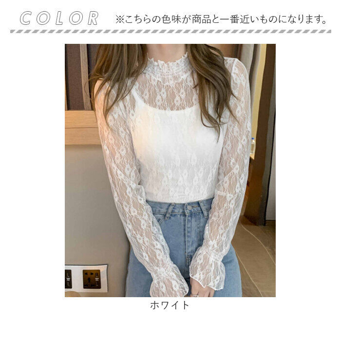 BACKYARD FAMILY「シースルー ブラウス 通販 シースルーブラウス 長袖ブラウス レースブラウスレディース レディース」|シャツ・ブラウス|