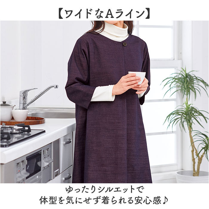 BACKYARD FAMILY「チュニック ワンピース 大人 通販 チュニックワンピース 日本製 プルオーバー レディース 7分袖」|シャツ・ブラウス|