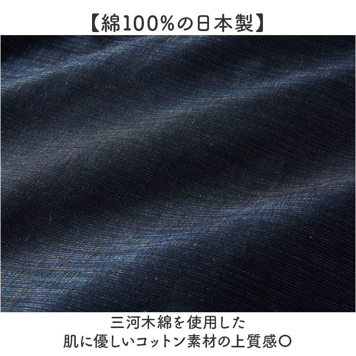 BACKYARD FAMILY「チュニック ワンピース 大人 通販 チュニックワンピース 日本製 プルオーバー レディース 7分袖」|シャツ・ブラウス|