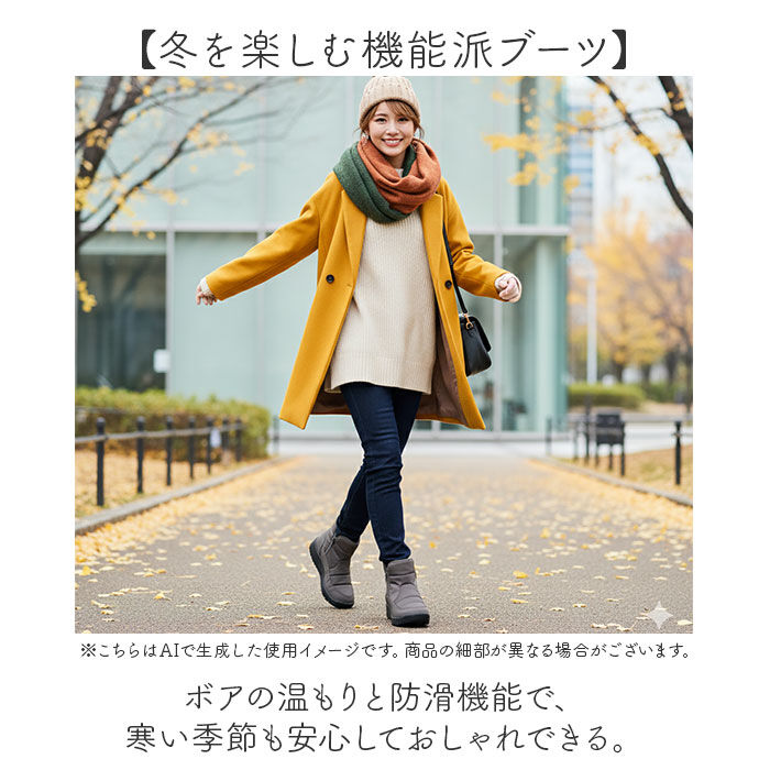 BACKYARD FAMILY「Pansy パンジー ブーツ レディース 通販 ショートブーツ レディースシューズ 靴 シューズ」|ショートブーツ|