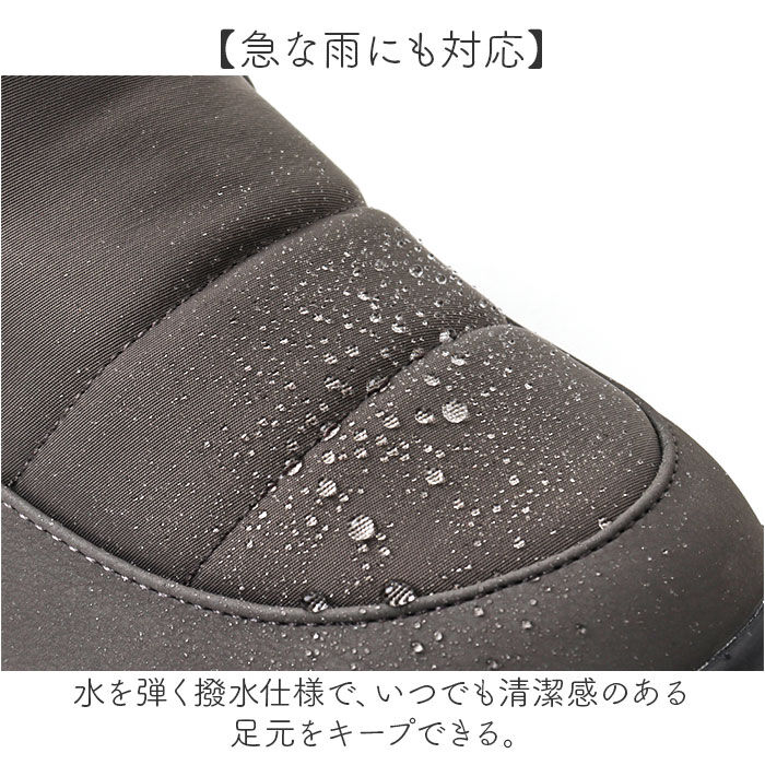 BACKYARD FAMILY「Pansy パンジー ブーツ レディース 通販 ショートブーツ レディースシューズ 靴 シューズ」|ショートブーツ|