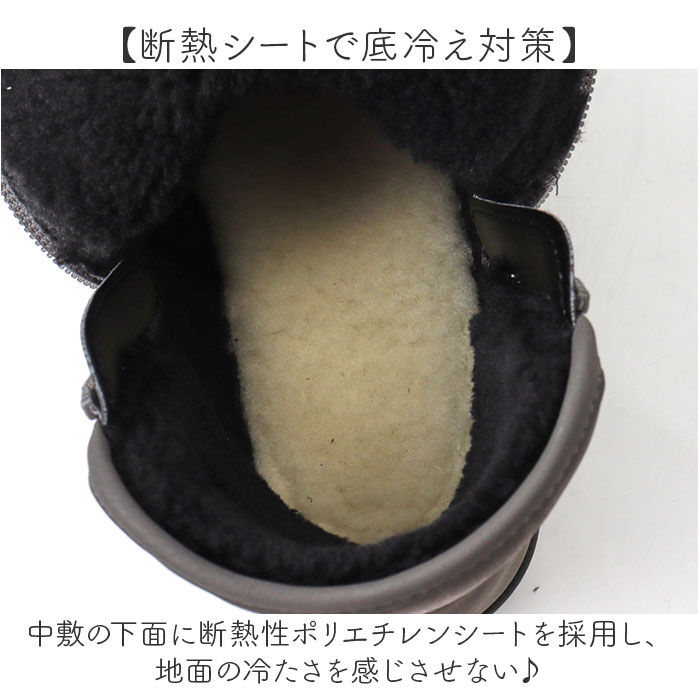 BACKYARD FAMILY「Pansy パンジー ブーツ レディース 通販 ショートブーツ レディースシューズ 靴 シューズ」|ショートブーツ|