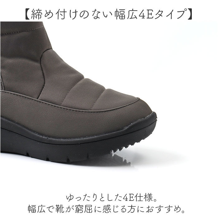 BACKYARD FAMILY「Pansy パンジー ブーツ レディース 通販 ショートブーツ レディースシューズ 靴 シューズ」|ショートブーツ|