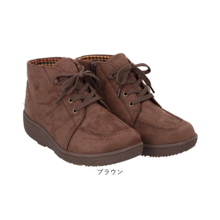 BACKYARD FAMILY「Pansy パンジー ブーツ レディース 通販 ショートブーツ レースアップブーツ 編み上げブーツ」|ショートブーツ|