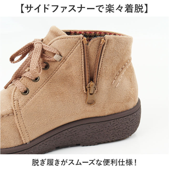 BACKYARD FAMILY「Pansy パンジー ブーツ レディース 通販 ショートブーツ レースアップブーツ 編み上げブーツ」|ショートブーツ|