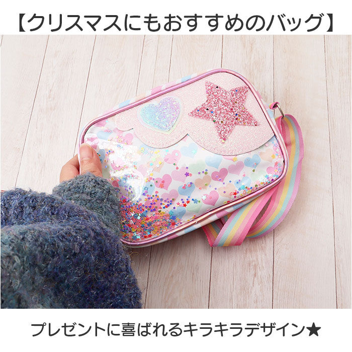 BACKYARD FAMILY「ショルダーバッグ ポシェット キラキラ 女の子 通販 ミニポーチ 斜めがけバッグ 斜めがけバック」|ショルダー・メッセンジャー|