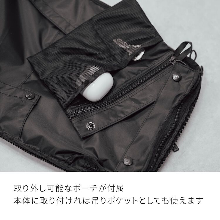 ace.「ace./エース ネフィル ビジネスリュック B4サイズ 15.6インチPC収納  2気室 エキスパンド 20092」|リュック|