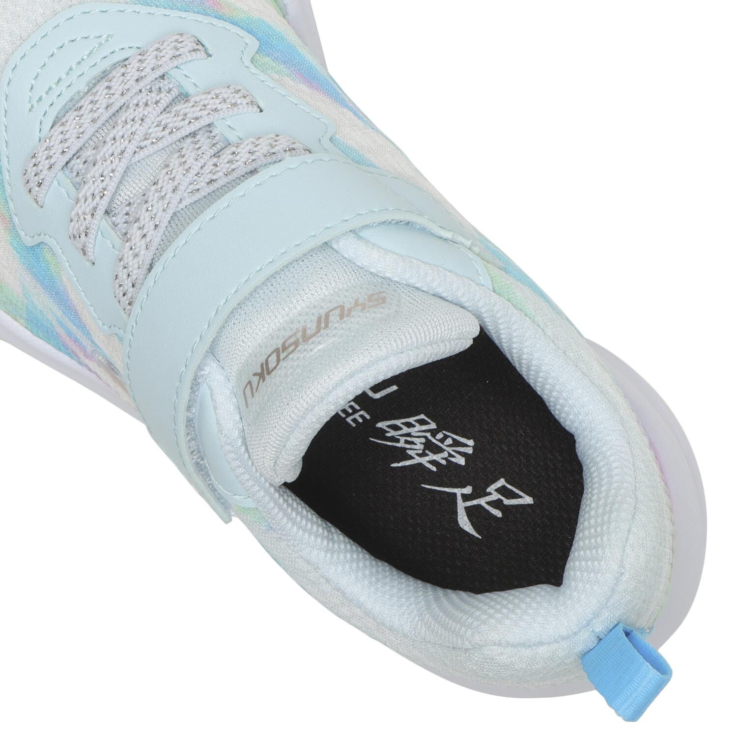 瞬足「【ｼｭﾝｿｸ】17-23(H) FIRE BOOSTER 847」|スニーカー|