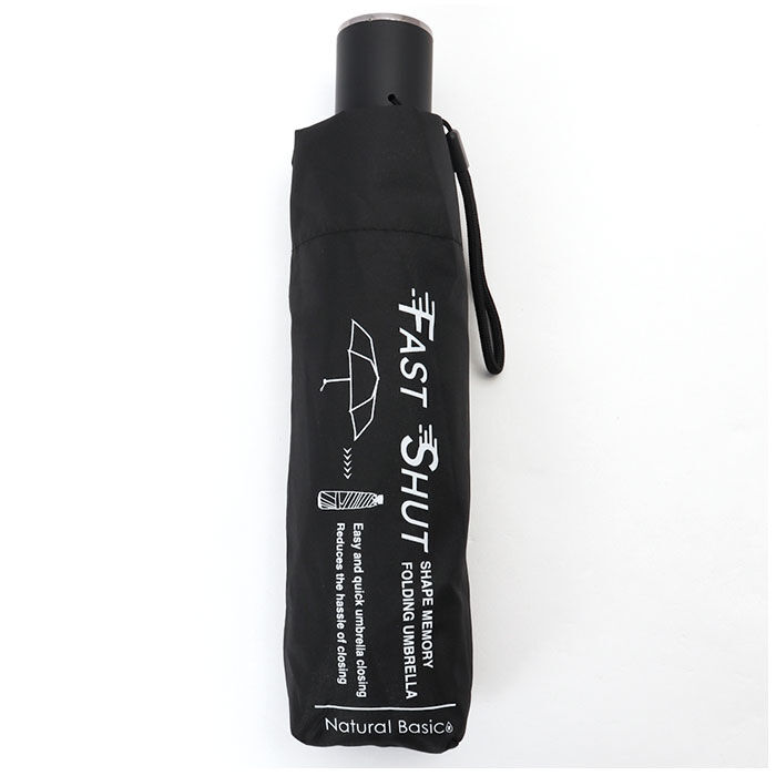 BACKYARD FAMILY「折りたたみ傘 メンズ 形状記憶折 通販 折り畳み傘 折りたたみ 折り畳み 雨傘 傘 かさ 形状記憶」|傘|