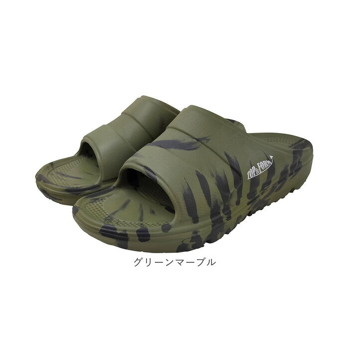 BACKYARD FAMILY「リカバリーサンダル メンズ 通販 サンダル ビーチサンダル 室内履き 疲労軽減 負担軽減」|サンダル|