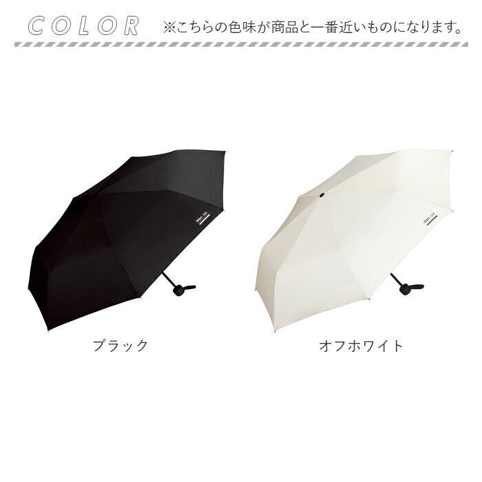 BACKYARD FAMILY「wpc ワールドパーティ 折りたたみ傘 晴雨兼用 通販 晴雨兼用傘 折り畳み傘 雨傘 日傘 傘」|傘|