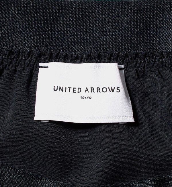 UNITED ARROWS「COMFY ラップ マキシスカート ‐防汚 UVカット ウォッシャブル‐」|スカート|