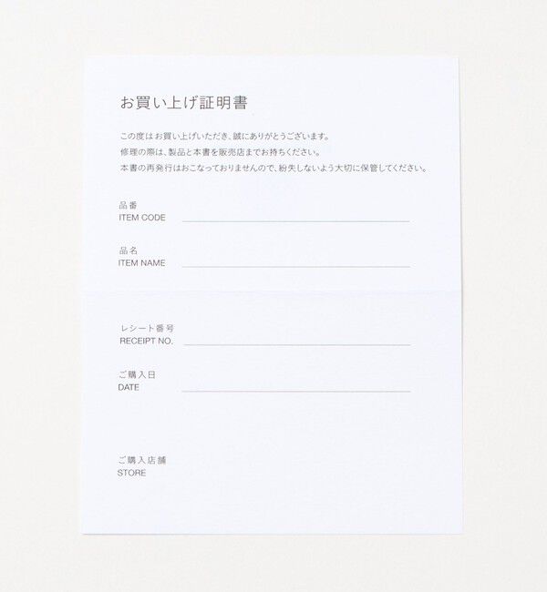 BEAUTY&YOUTH UNITED ARROWS「K10YG THIN ネックレス」|ネックレス|