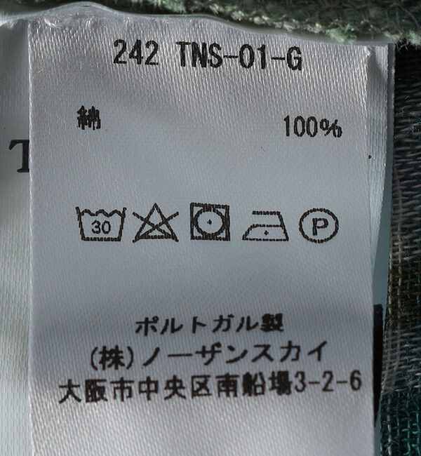 SHIPS KIDS「The New Society:100～120cm / Greenland Dress」|ワンピース|