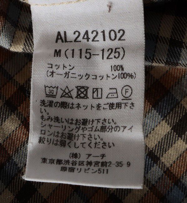 SHIPS KIDS「ARCH&LINE:125～145cm / オーガニック コットン チェック フリル ブラウス」|シャツ・ブラウス|