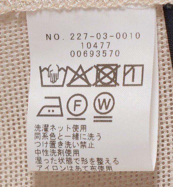 SHIPS Colors 「SHIPS Colors:〈手洗い可能〉メッシュ テーラード ジャケット」|テーラードジャケット|