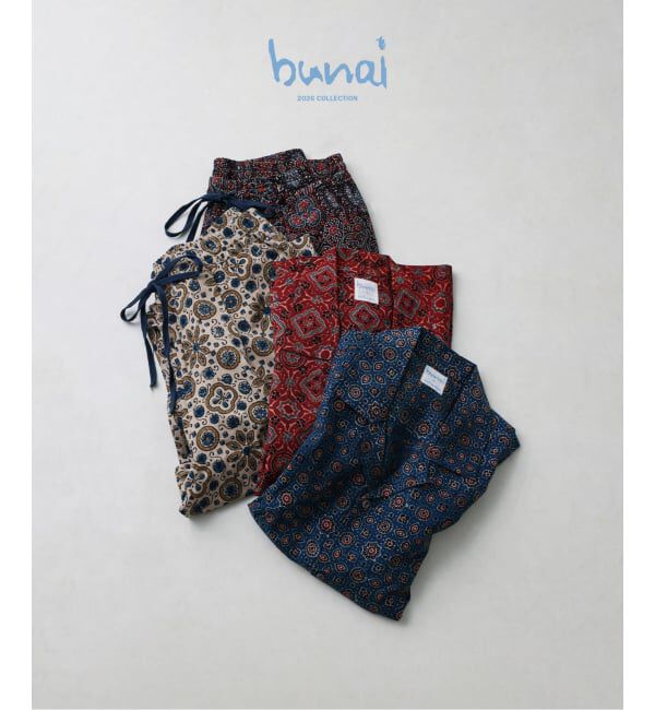 JOURNAL STANDARD relume「《予約》bunai / ブナイ 別注 アジュラク プリント イージーパンツ」|その他|