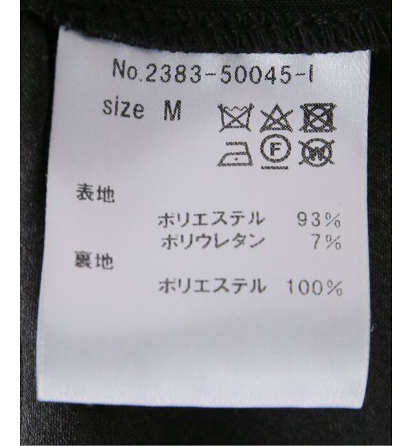  「ダブルクロスオールインワン」|ドレス|