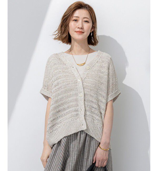 23区「【洗える】テープミックススカシ ドルマン ニットベスト」|ニット・セーター|ベージュ系