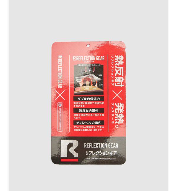 ROPE「【Mizuno for ROPE'】ライナー付き ギャザーマウンテンパーカー/撥水・イージーケア」|その他|