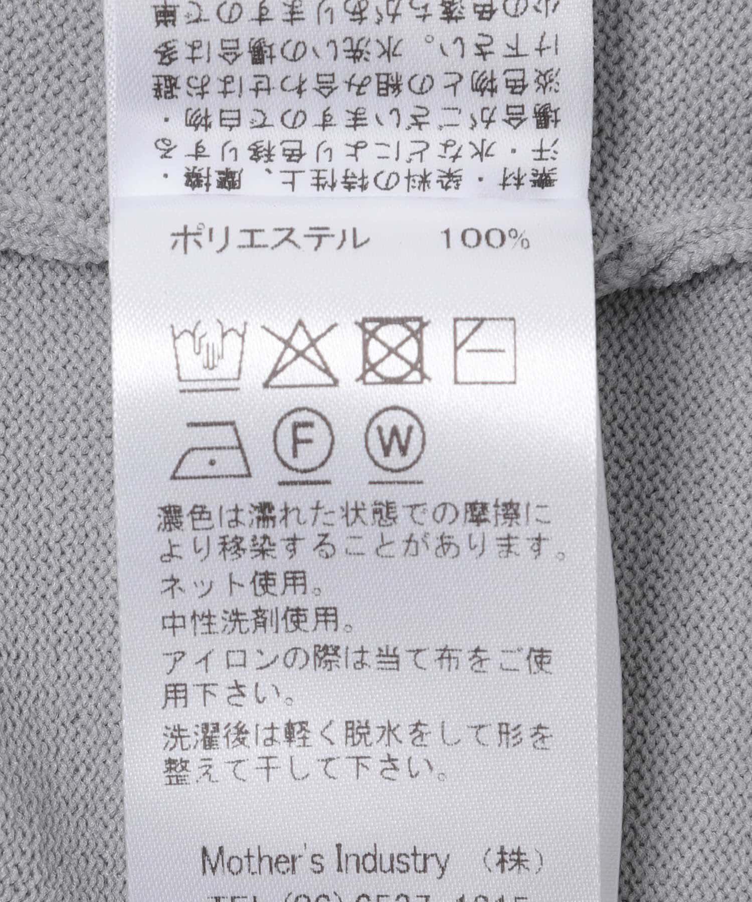 URBAN RESEARCH DOORS「mizuiro-ind　SHIRTS CARDIGAN」|カーディガン|