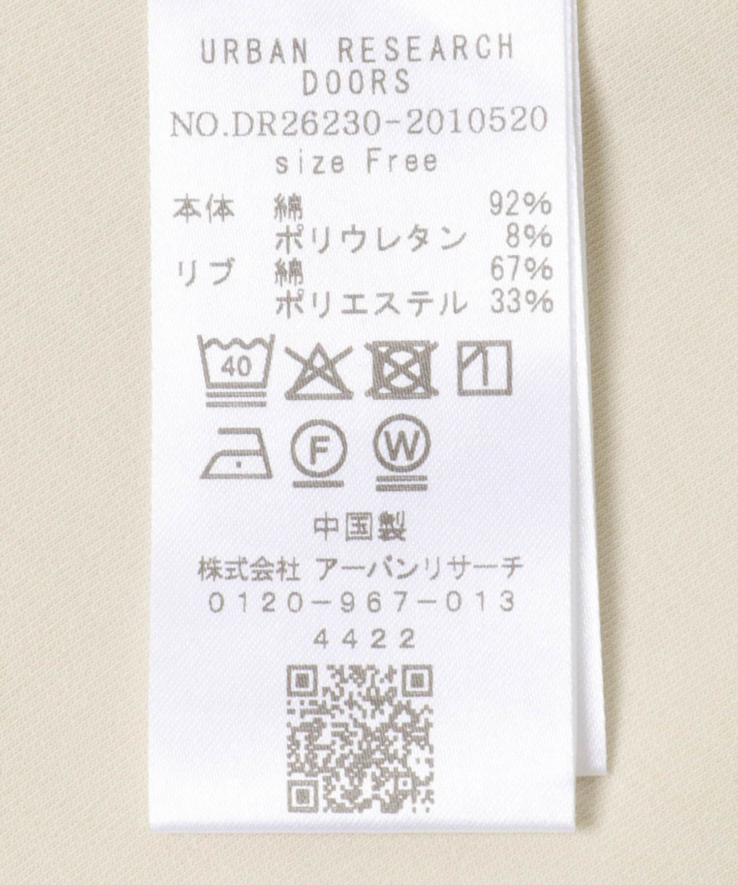 URBAN RESEARCH DOORS「オーバーサイズドルマンプルオーバー」|Tシャツ・カットソー|