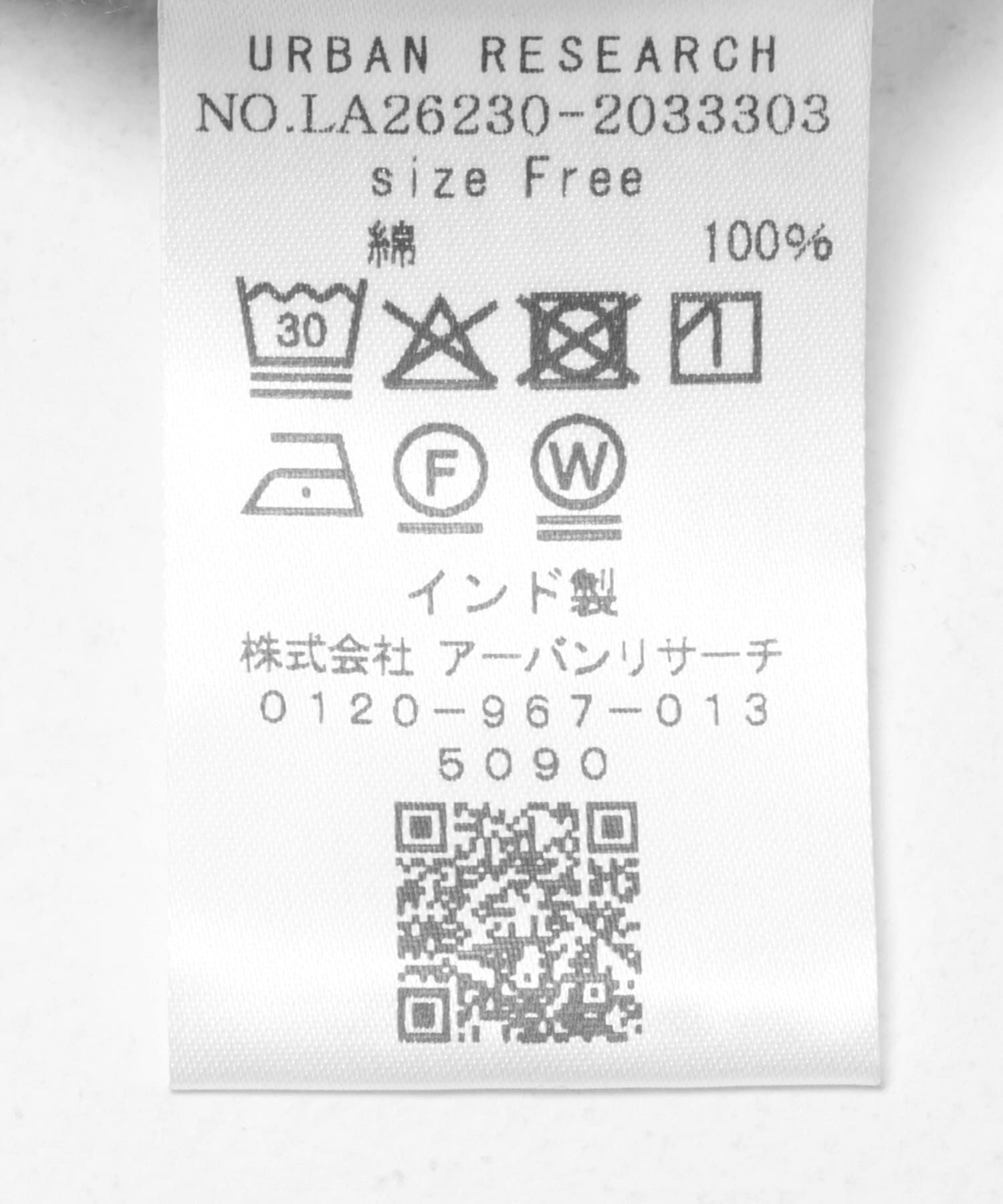 Sonny Label 「ボタニカル柄コットンジャガードシャツ」|シャツ・ブラウス|