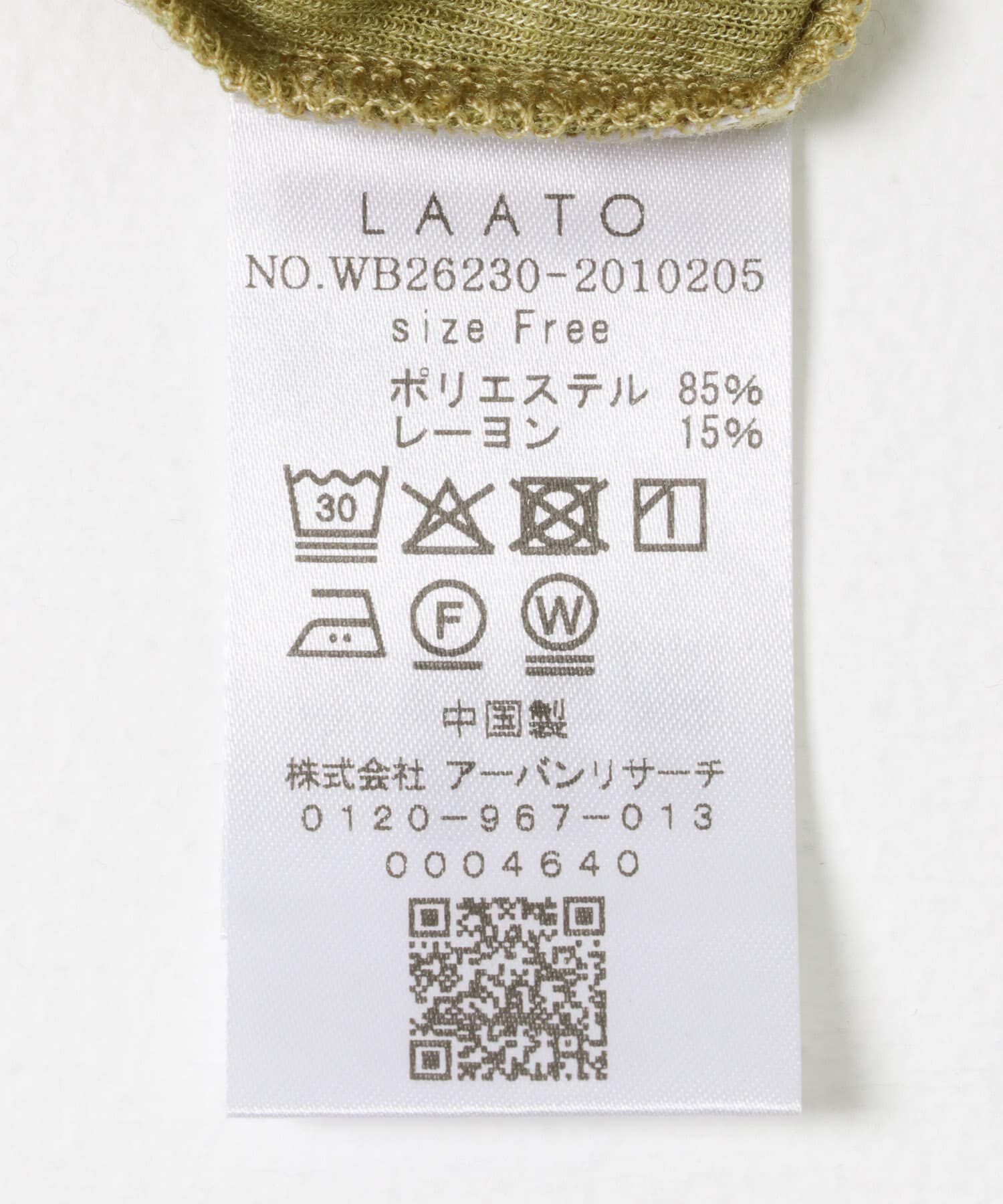 LAATO「mix layered tee」|Tシャツ・カットソー|