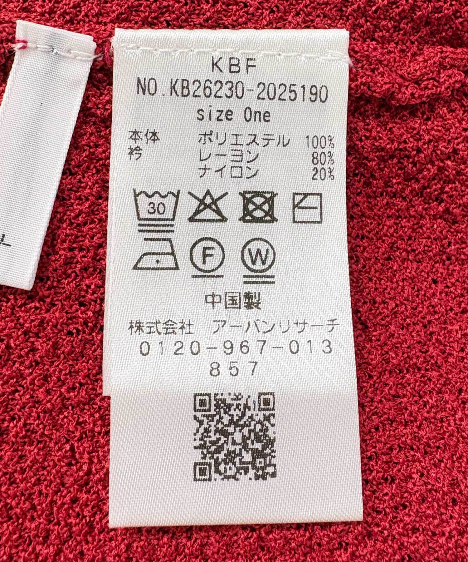  「レイヤードライクニットシャツ」|ニット・セーター|