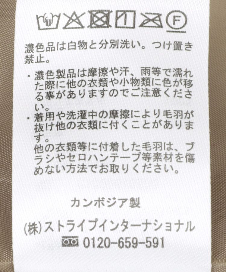 earth music&ecology「ファーショートブルゾン」|ブルゾン・スタジャン|