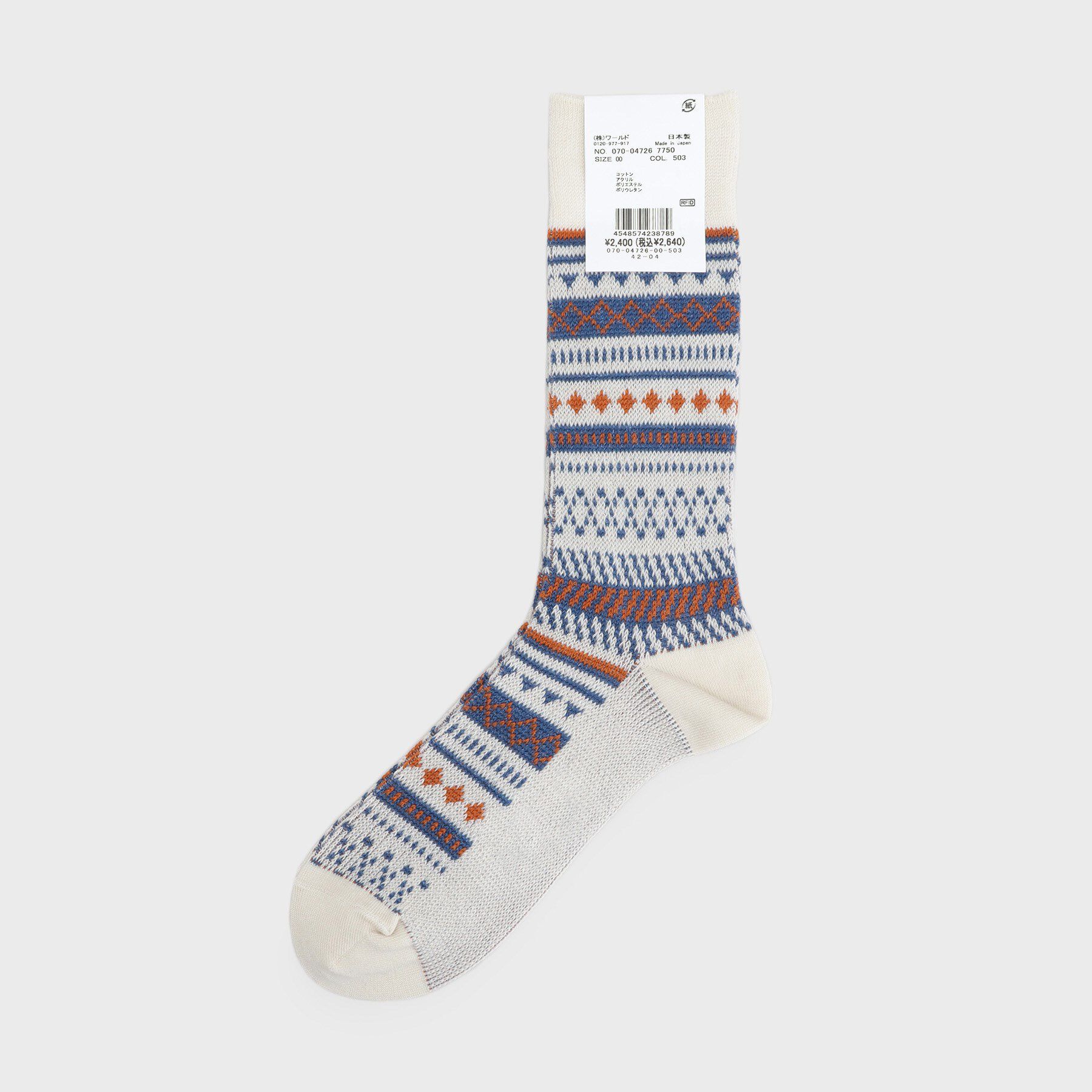 TAKEO KIKUCHI「フェアアイル柄ソックス」|ソックス|