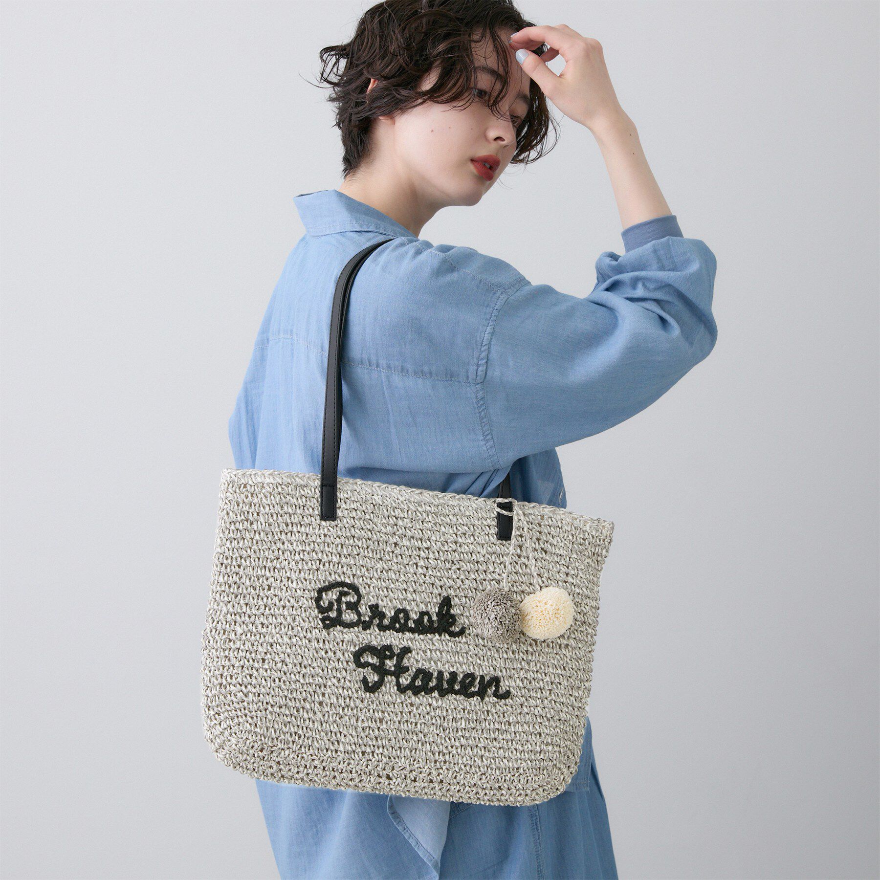 Dessin「ロゴ刺繍 ポンポンチャーム付き ペーパーメッシュトート」|トートバッグ|ライトグレー(511