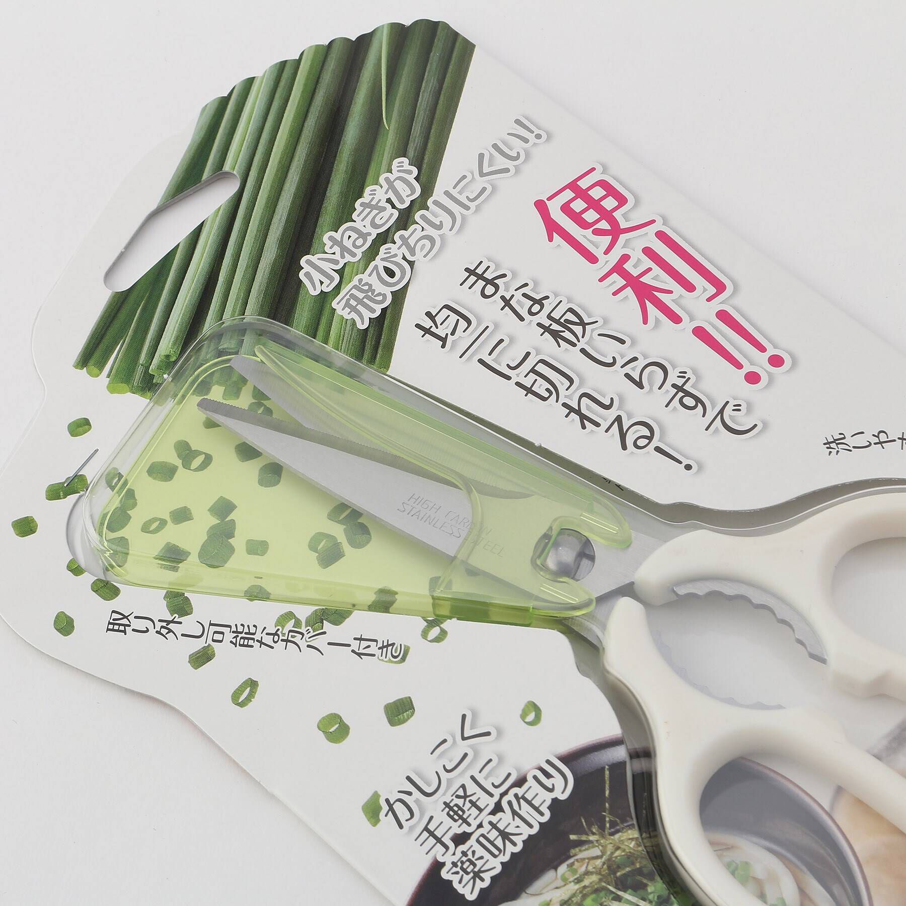 212 KITCHEN STORE「フルベジ 小ねぎハサミ FV-401」|食器・キッチングッズ|