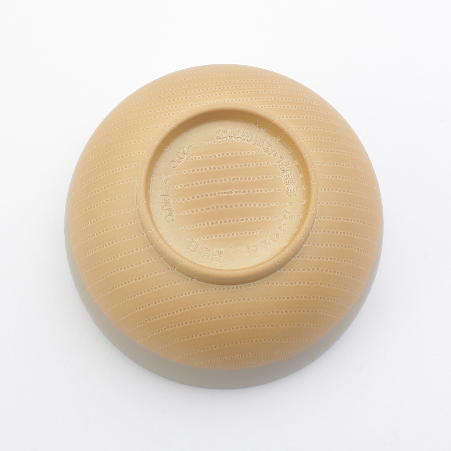 212 KITCHEN STORE「やさしい彩 抗菌子供汁椀 アマ色」|食器・キッチングッズ|