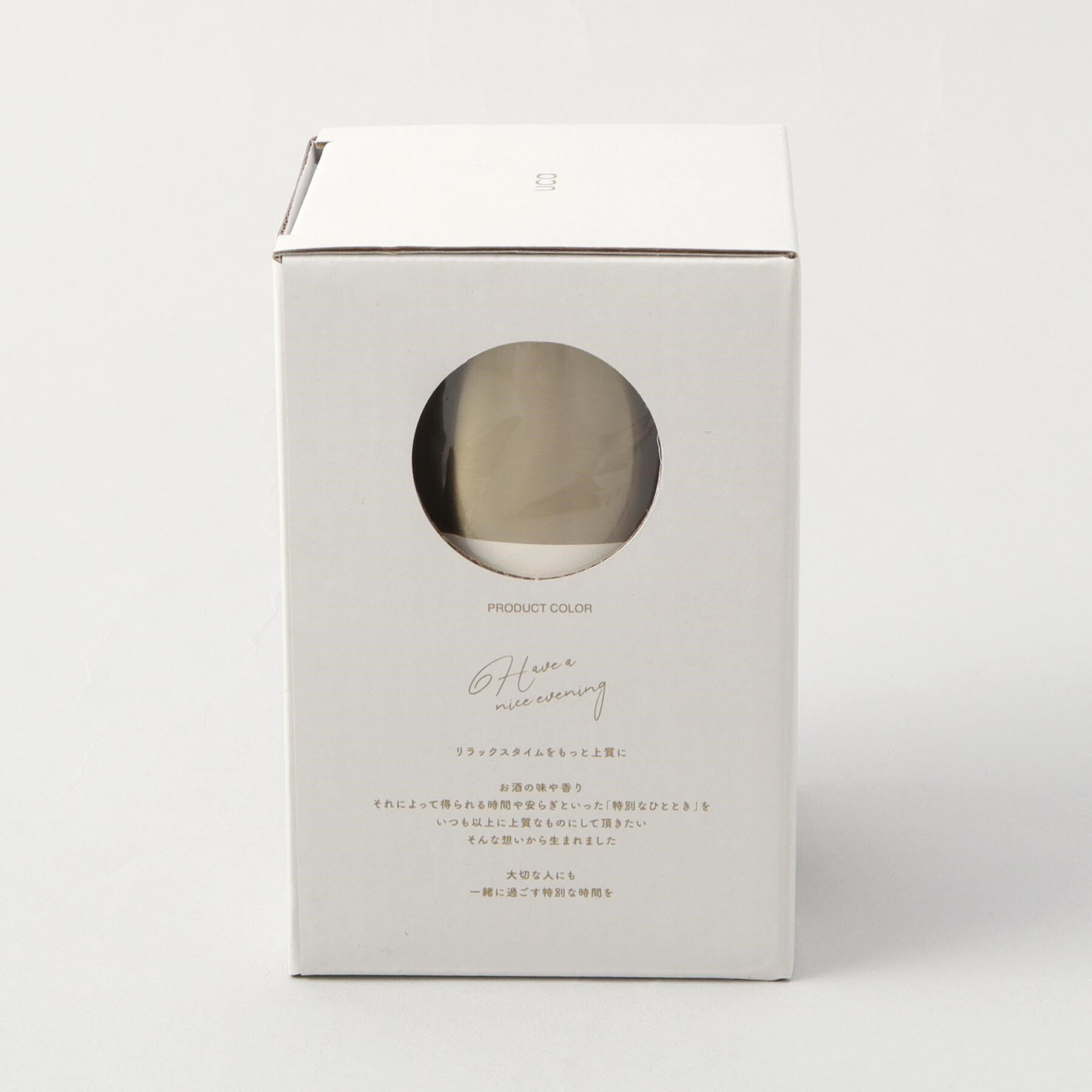 212 KITCHEN STORE「香りを楽しむタンブラー WH」|食器・キッチングッズ|