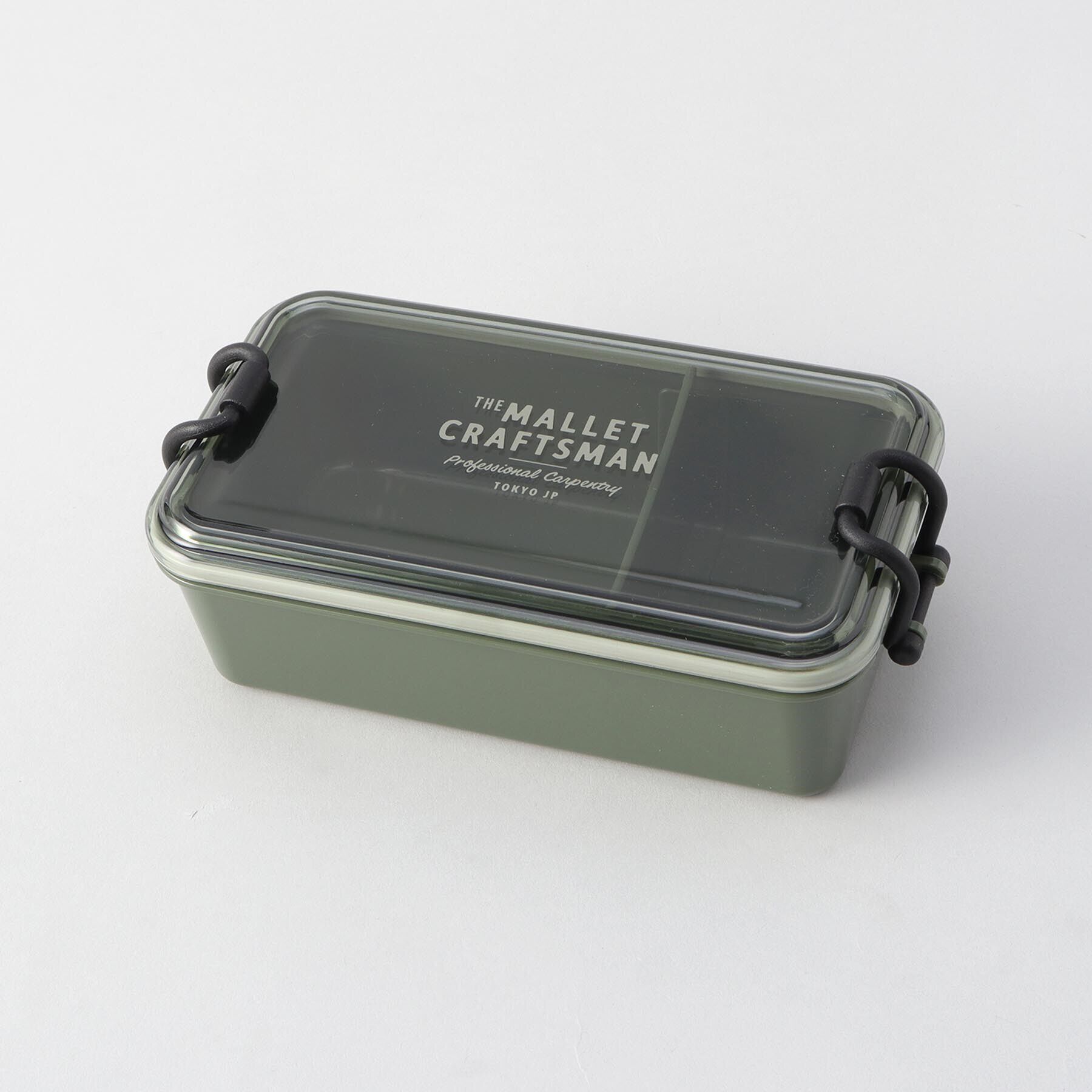 212 KITCHEN STORE「マリット タイトランチ1段850 KK」|食器・キッチングッズ|その他