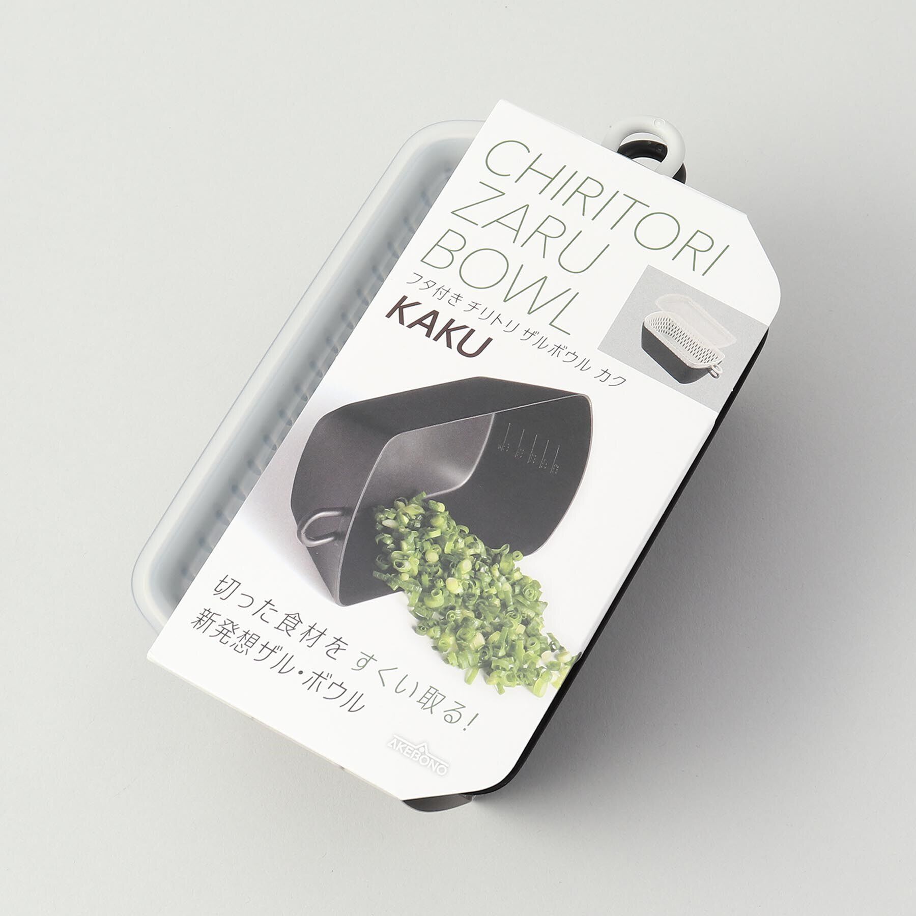 212 KITCHEN STORE「フタ付き チリトリ ザルボウル カク BK」|食器・キッチングッズ|