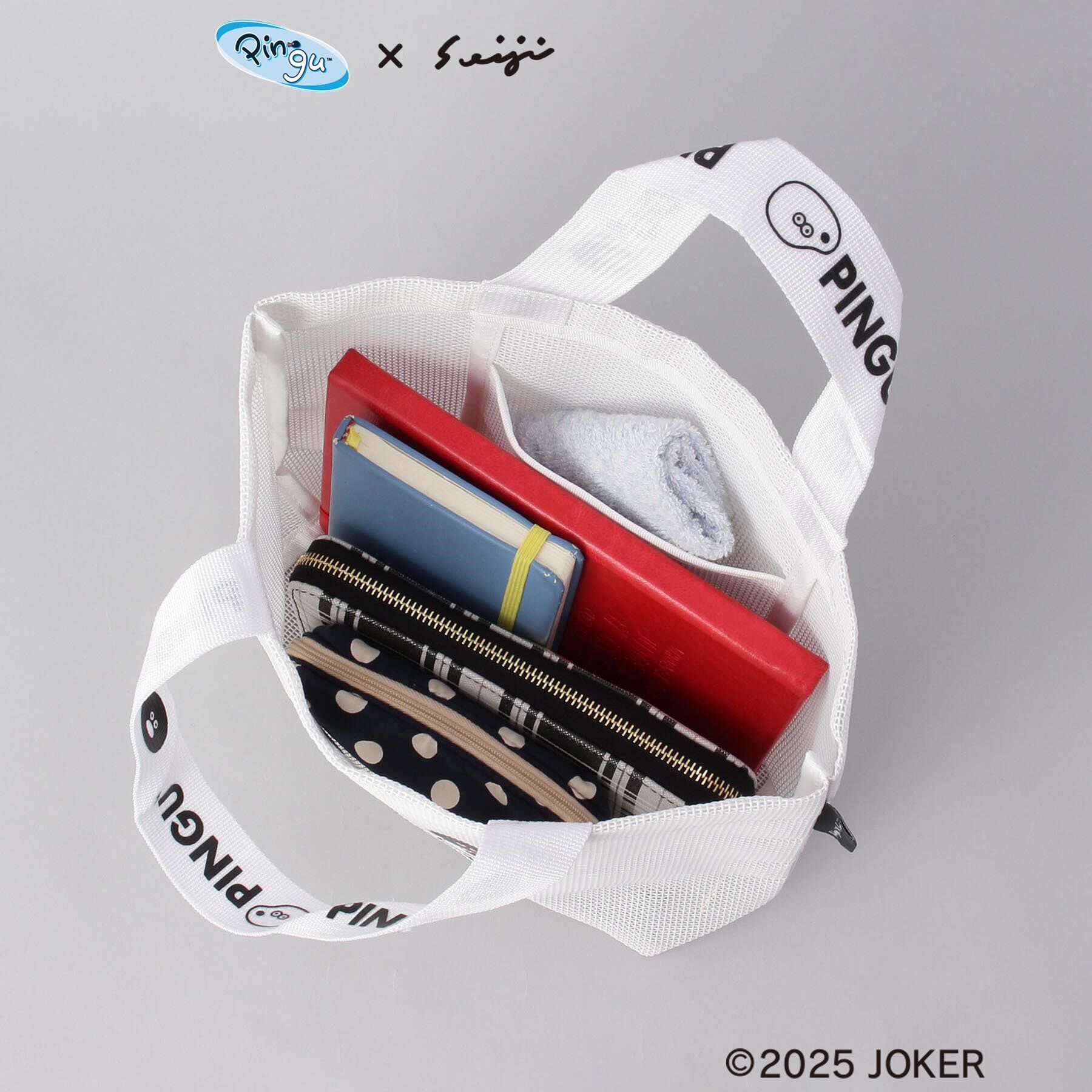 212 KITCHEN STORE「メッシュバッグSサイズ  WH ＜PINGU ピングー＞」|その他|