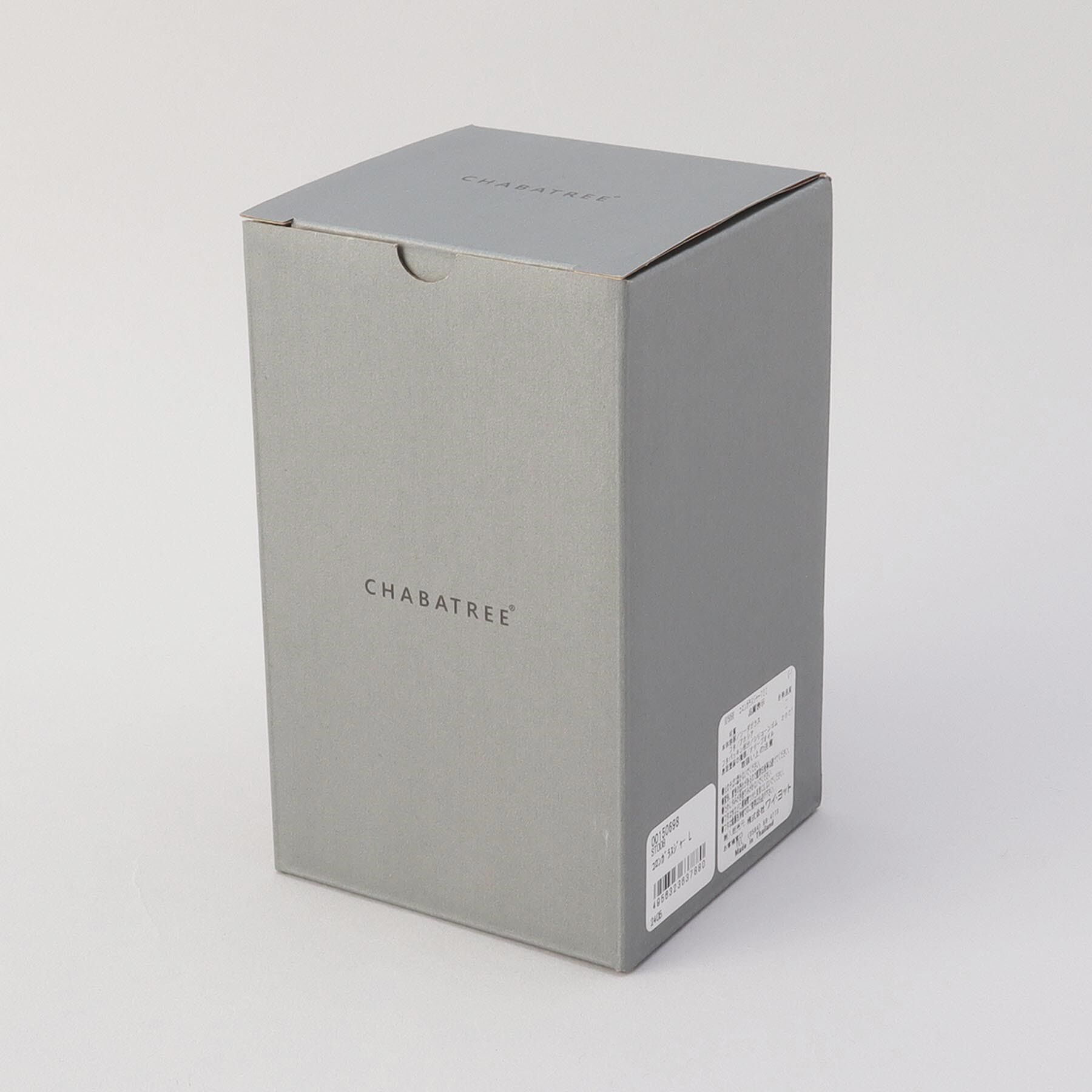 212 KITCHEN STORE「サイノシュア ジャー L 750ml」|食器・キッチングッズ|