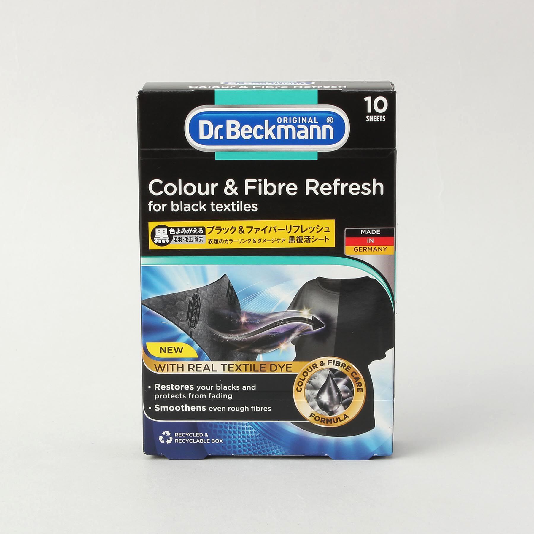 212 KITCHEN STORE「ブラック＆ファイバーリフレッシュ 黒復活シート10枚入り ＜Dr.Beckmann ドクター ベック」|その他|その他