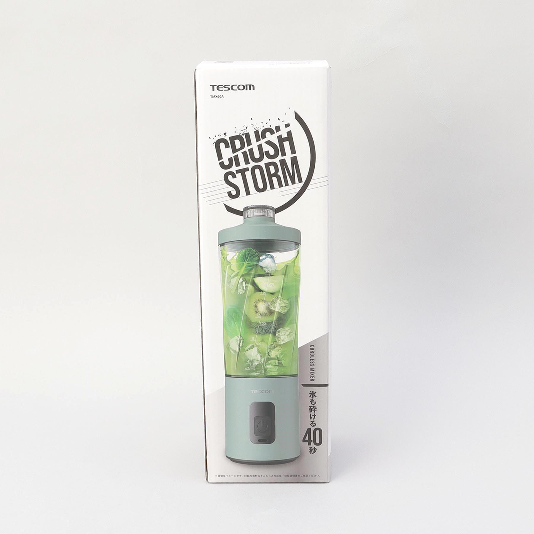 212 KITCHEN STORE「コードレスミキサー CRUSH STORM GR」|食器・キッチングッズ|