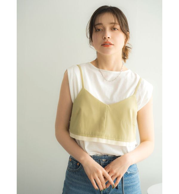 Ungrid「カットオフデザインビスチェ」|キャミソール|ピスタチオ