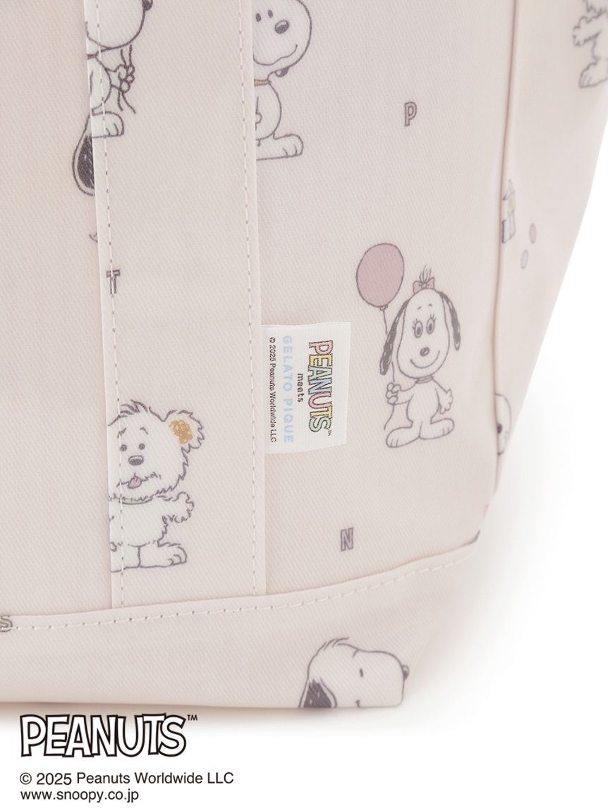 GELATO PIQUE KIDS & BABY「【PEANUTS PUPPIES】総柄ママバッグ」|マタニティ・ママグッズ|