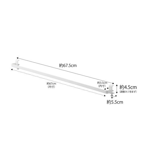 Lbc with Life「tower 室内物干しハンガーバー」|トイレタリー・ランドリーグッズ|