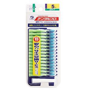 デンタルプロ「歯間ブラシＩ字型」|オーラルケア|その他