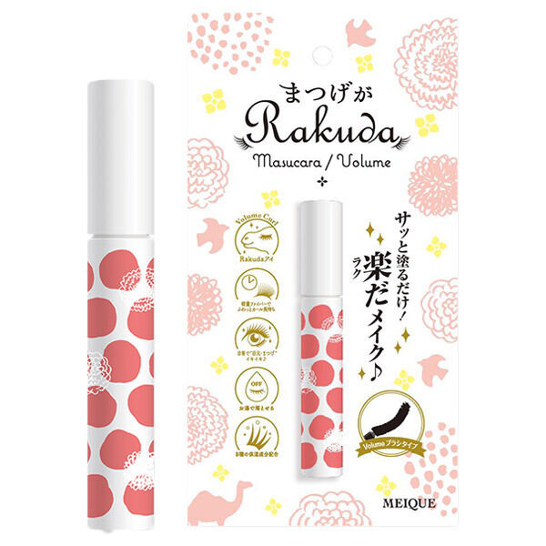  「MEIQUE まつげがRAKUDA マスカラボリューム (6g)」|マスカラ・まつげ|