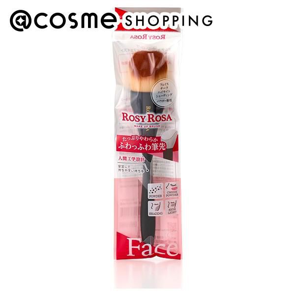  「ロージーローザ マルチユースブラシ＜フェイス＞ (1本)」|コスメ雑貨|その他