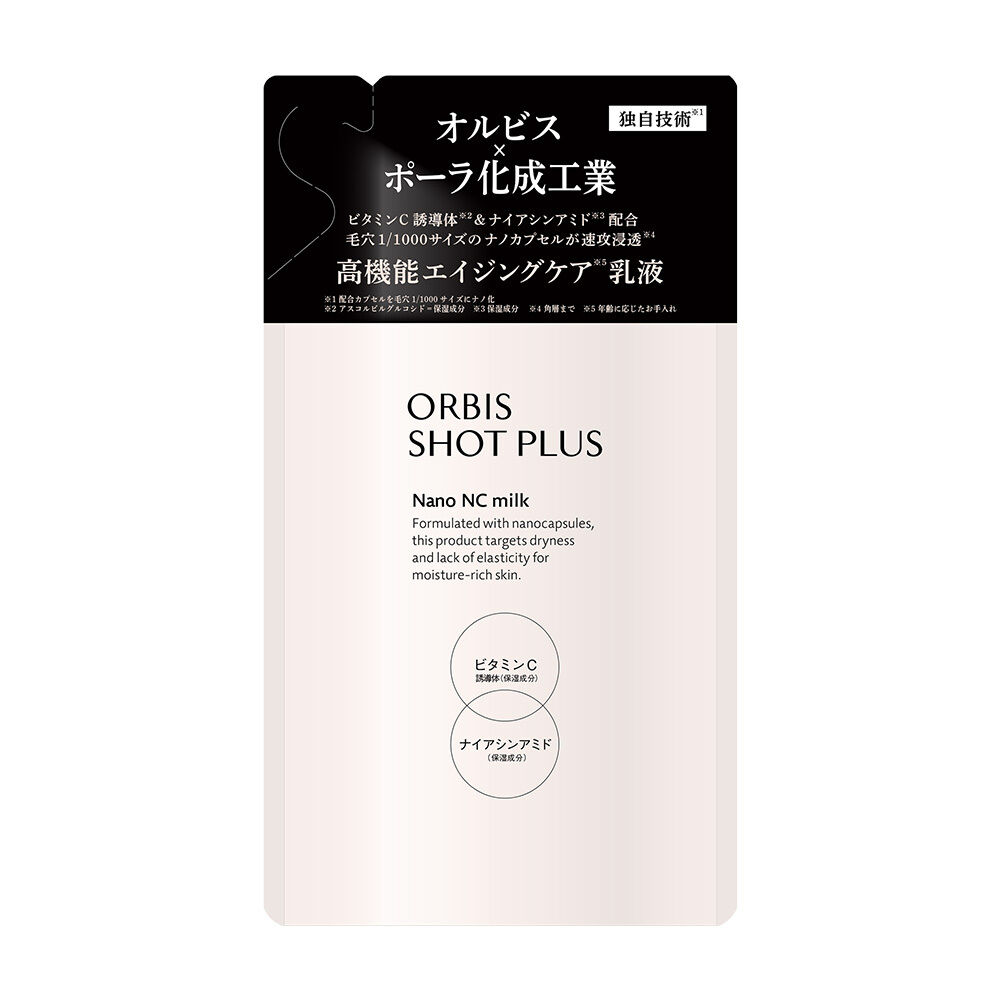 ORBIS「ORBIS オルビスショットプラスフェイシャルエマルジョン つめかえ用 80mL」|乳液|その他